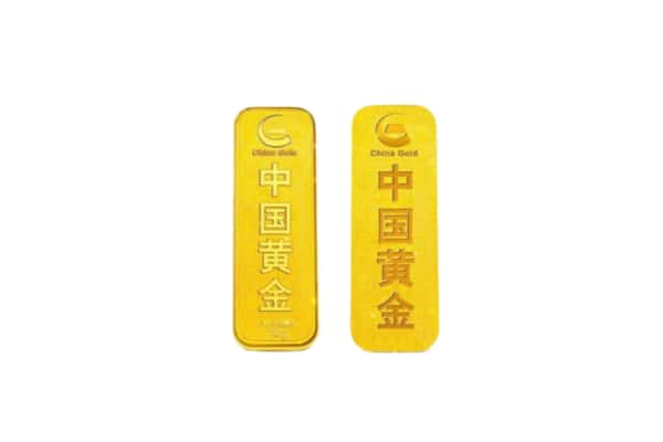 大连市沙河口回收黄金